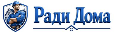 Строительство пристроек и малых строений под ключ в Когалыме 2026